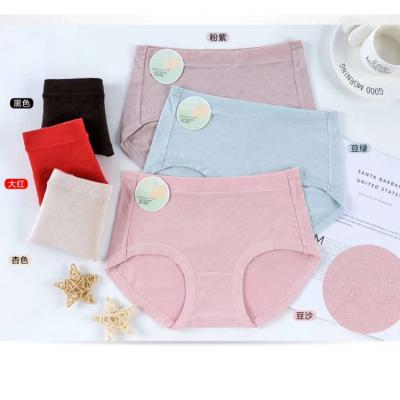 China Antibacterial Women's Panties Underwear Comfortable Breathable Seamless Panties Many Colors For Your Choice for sale