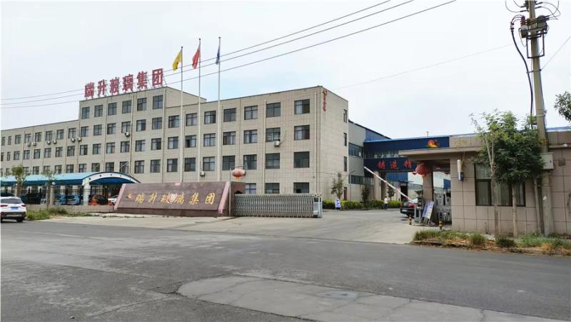 Proveedor verificado de China - Shandong Yuncheng Ruisheng Glass Co., Ltd.