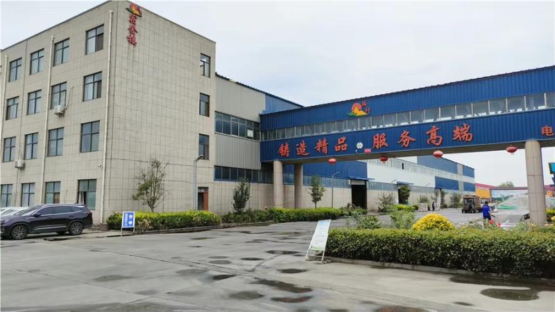 Verifizierter China-Lieferant - Shandong Yuncheng Ruisheng Glass Co., Ltd.