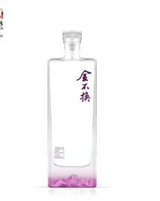 China Custom Design 500ml 750ml Viereckglas-Wodka-Flasche mit Kappe zu verkaufen