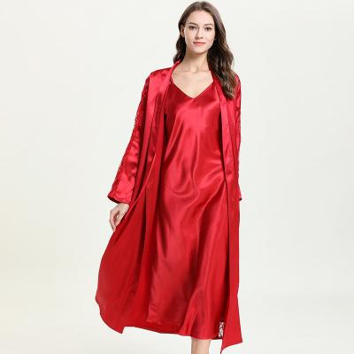 China QUICK DRY Silk Christmas Custom Pajamas Hanging Skirt Women's Luxury Dressing Gown Pajamas Long Robes Sexy Night Dress for sale