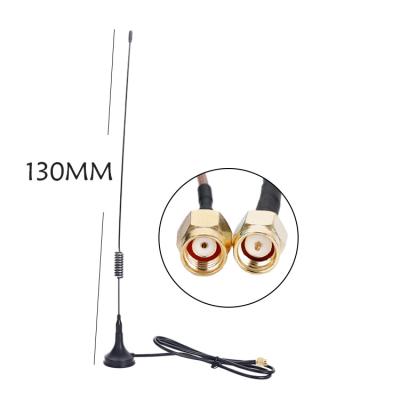 China Professional Manufacturer ABS 433 Mhz Lora Antenna Sucker Antenna 4g Gsm Black 5Dbi Sucker Antenna for sale