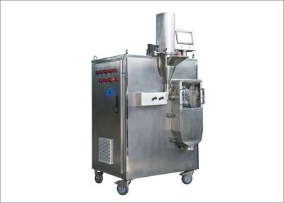 China Cantilever medicinal experimental dry granulator for sale