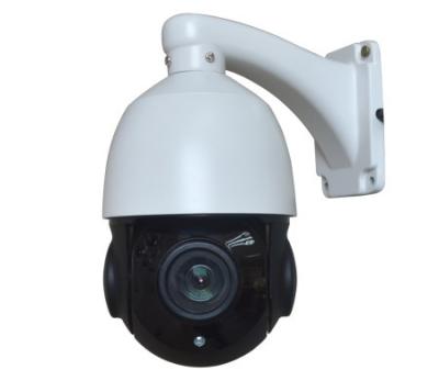 China 4inch Mini CVI PTZ Camera for outdoor using for sale