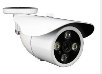 China Alarm Waterproof IR Camera for sale