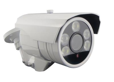 China Alarm Waterproof IR Cameras for sale