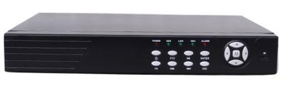 China 4Channel Economic NVR for sale