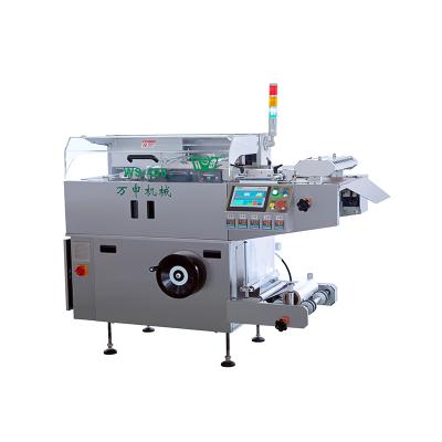 China Food China Manufacturer Supply Automatic Cellophane Wrapping Machine for sale