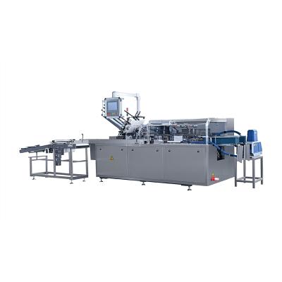 China Multifunctional food carton box packaging machine, medical packaging machine for sale