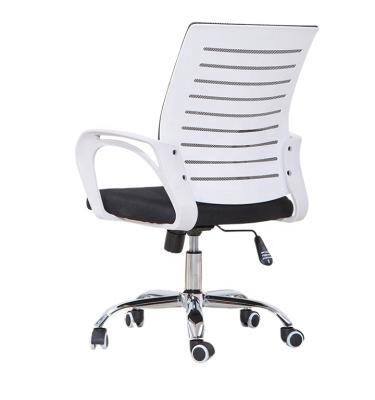 China (Size) LANRAN Adjustable Mesh PVC Rolling Gaslift Office Chair Ergonomic Office Meeting Chair for sale