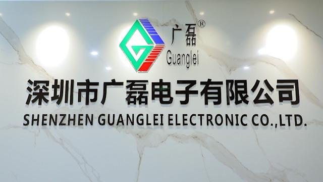 Verified China supplier - Shenzhen Guanglei Electronic Co., Ltd.