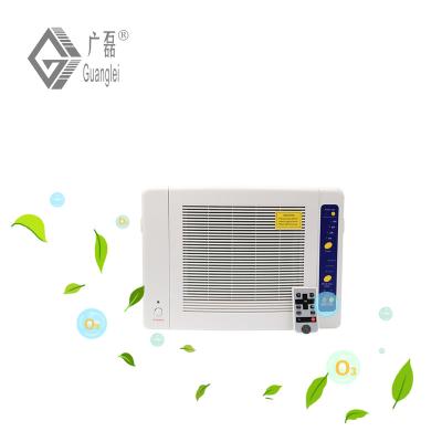 China Hotel 15-25 m2 Multifunctional Ozone Water and Vegetable Air Purifier Hepa Filter for sale