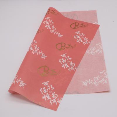 China Printed Logo Tissue Wrapping Paper Gift Packaging Paper Customized Wood Pulp Offset Printing Virgin Recyclable tissue paper à venda