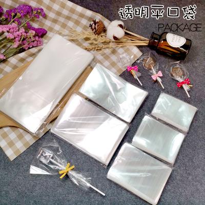 China Moisture Proof Colored Plastic Candy Bag Package Flat Opp Pouch Biscuit Packaging Bag for sale