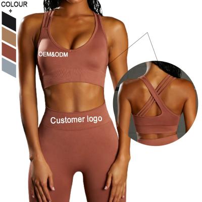 China Women Breathable Custom Logo High-Support Seamless Active Wear Cross Back Sports Yoga Bra for sale