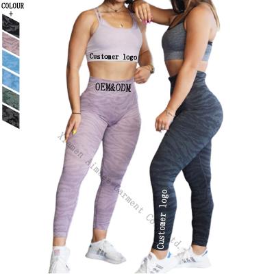 China Breathable Gym Wear Sports Workout Pants Camouflage Seamless High Waisted Compression Yoga Gaiters For Women for sale