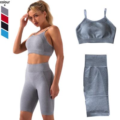 China Antibacterial Seamless Active Wear Gym Tights 2pc Women Yoga Shorts Sets for sale