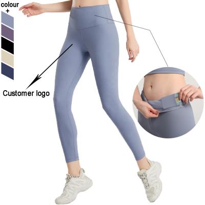 China Breathable High Waist Compression Ribbed Workout Yoga Leggings Fitness Women With Hidden Belt Pocket for sale