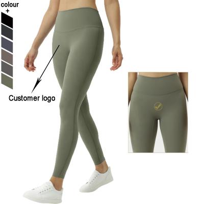 China Customer Logo High Waisted No Front Stitching Yoga Leggings Fitness Breathable Women Sport Pants for sale