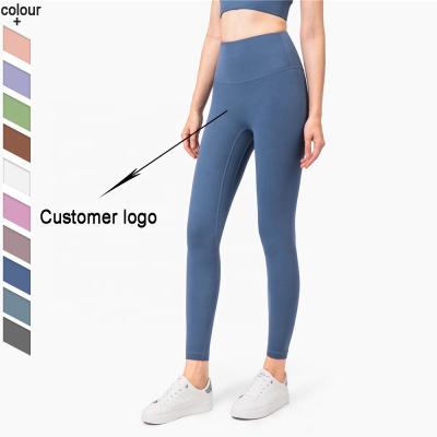 China Breathable Gym Clothing Gently Butter No Front Seam Women Yoga Workout Leggings for sale