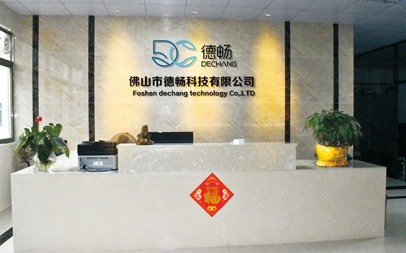 Proveedor verificado de China - Foshan Dechang Technology Co., Ltd.