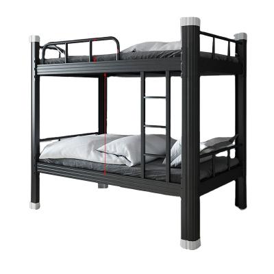 China (Height)Adjustable Steel Bed 1000mm Staff Dorm Double Deck Single Wide Bed For Adults And Students Double Layer Steel Bed for sale