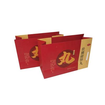 China Recyclable Luxury Custom Eco Friendly Gift Packaging Paper Shopping Bags With Your Own Logo for sale