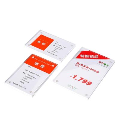 China Clear Poster Display Magnet Wall Mounted Acrylic Panel Price Display Stand Indoor Advertisement Frame for sale