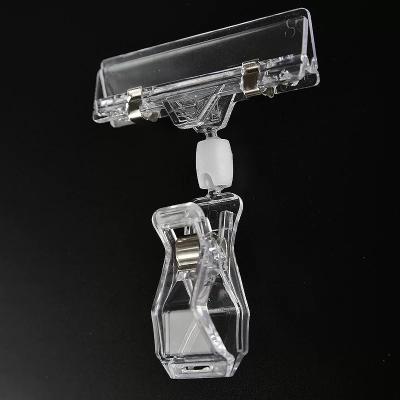 China 360 Degree Rotating Noise Wholesale Transparent Plastic ABS Supermarket Price Tag Rotating Clip for sale