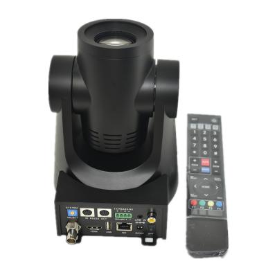 China 16:9 30x Zoom NDI PTZ Pan Tilt Zoom Camera HD 1080p USB HD IDS Zoom Camera For Teleconference Or Conference Room for sale