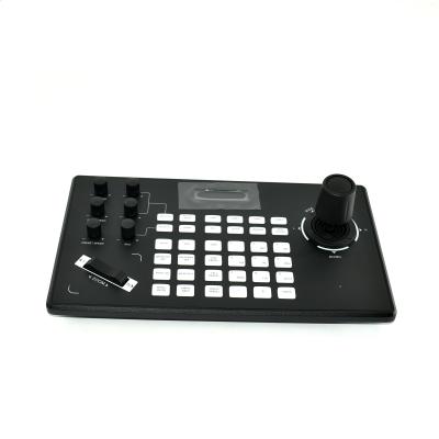 China Joystick Controller Network PTZ Camera Keyboard for IP PTZ Camera with LCD Display FT-K01 for sale