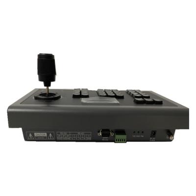 China 3D control support PELCO-D, PELCO-P PTZ control keyboard or PTZ controller Joystick FT-K02 for sale