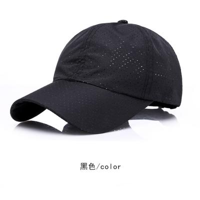 China COMMON Quick-drying Solid Color Men's and Women's Outdoor Hat Summer Sun Sale Warm Breathable Baseball Hat for sale