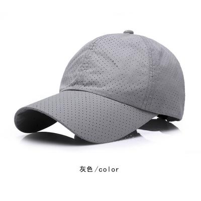 China New COMMON 2022 men's and women's outdoor sun hat summer sun quick-drying breathable baseball hat for sale