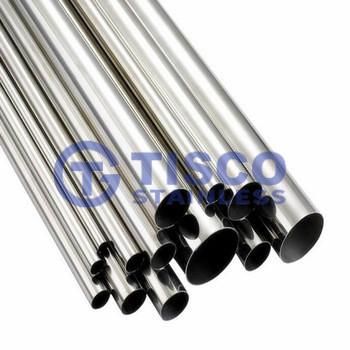 China Stainless Steel Pipe Tube Customizable Length and Samples Free To Supply for sale