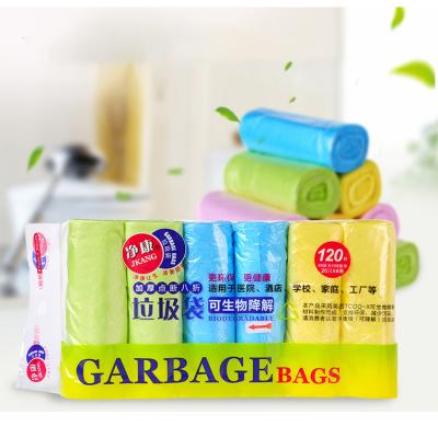 China Disposable Eco Friendly Packaging Wholesale Price China Garbage Bags Trade Biodegradable for sale