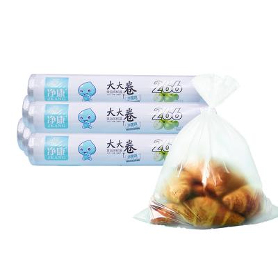 China Disposable Factory In stock PE Plastic Storage Bag Food Grade Preservation Roll Plastic Produce Bag with Package for sale