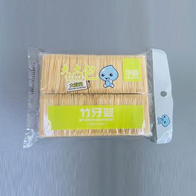 China Disposable RTS Bamboo Fiber Toothpick Reusable Wood Stock Ecofriendly Disposable Bamboo Tooth Pick for sale