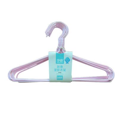 China Eco-friendly Material Factory direct wholesale wardrobe hangers children's clothes rack thickening metal hanger for sale