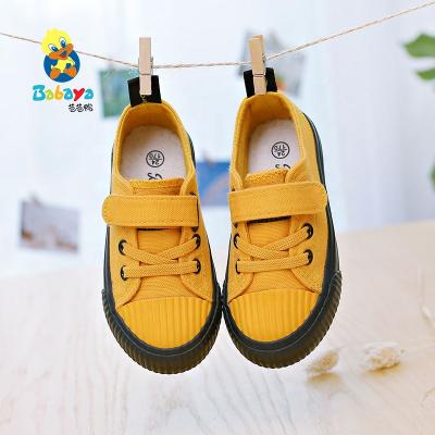 China 8061 Huanqiu Canvas Shoes Fashion Children Anti-slippery Wholesale Models Comfortable Canvas Shoes New Latest for sale