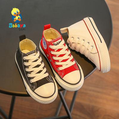 China 9063 HUANQIU Anti-slippery Children Casual Shoes With Shoelacee Kids Casual Canvas Shoes for sale