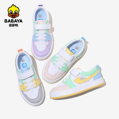 China 21120 HUANQIU Anti-slippery Mixed Colors Buckle Strap Sports Girls Kids Sneakers Running Sports Shoes for sale