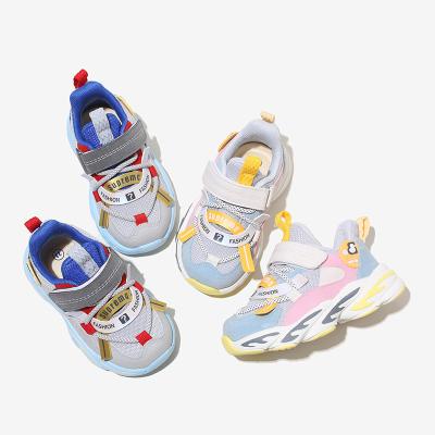 China 36677 HUANQIU Babaya Outdoor Sports Toddler Kids High Quality Anti-slippery Breathable Sneakers for sale