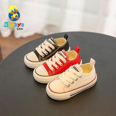 China 9061 HUANQIU 2019 New Style Children Anti-slippery Shoes Lace Up Fashion Canvas Shoes for sale