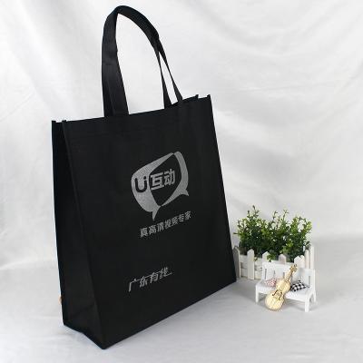 China Beautiful custom non woven fabric reusable shopping bag reusable famous brand bagnon woven shopping retail bag for sale