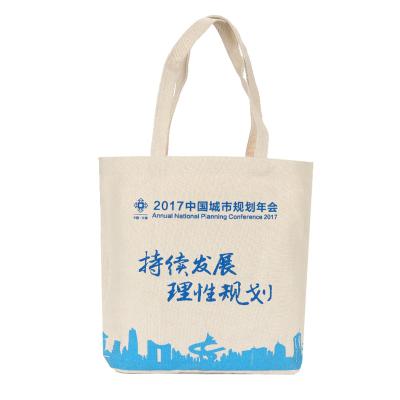 China Custom Reusable Non Woven Handled Tote Bags Combo With Handle Logo Eco Cotton Canvas Double Printed String Bag for sale