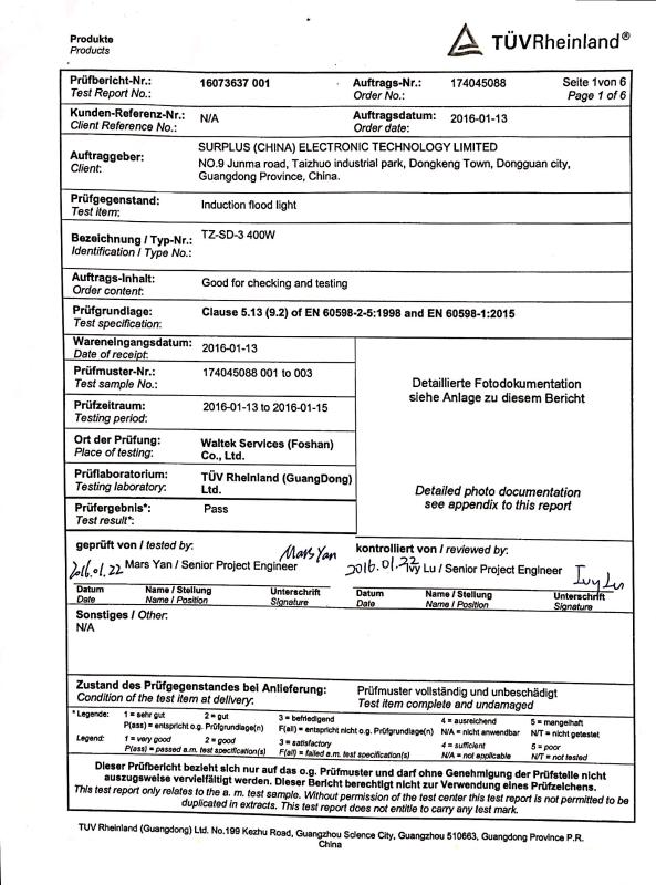 IP65 test report - Surplus (China) Lighting Industrial Co., Ltd