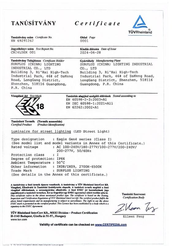 ENEC - Surplus (China) Lighting Industrial Co., Ltd