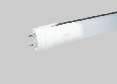 China 1200mm der Mikrowellen-18W Sensor-Leuchtröhre Sensor-Induktions-T8 LED des Rohr-5000K zu verkaufen