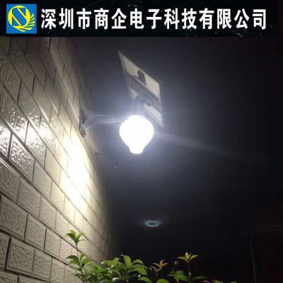 Cina i produttori comerciano le luci all'ingrosso di luna solari 9 watt 12 watt che 18 watt alluminio della pressofusione in vendita